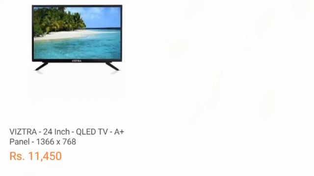 24 inch led tv price in pakistan | 24 inch led tv, 24 inch led, 24 inch led tv price #24inchledtv