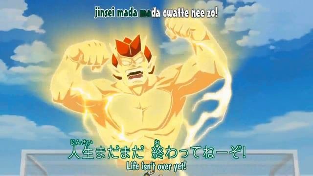 Inazuma Eleven - Opening 2 