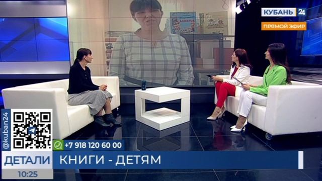 Юлия Фомина: самое главное, чтобы читатель пришел в библиотеку
