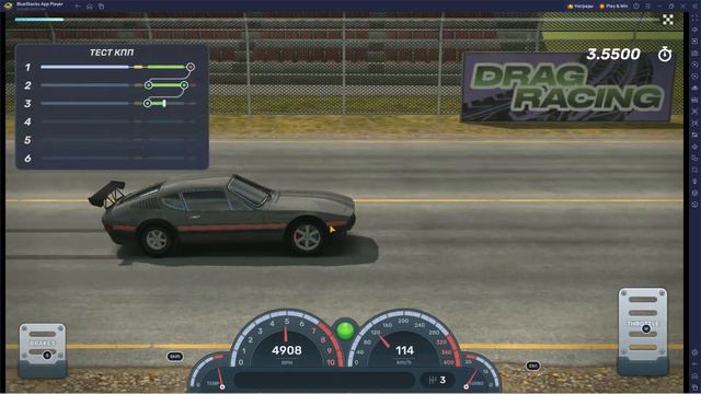 Гайд Настройка авто DR3D (Уличные Гонки 3D) смотреть онлайн