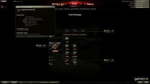 ПТ-САУ США - ветка к Т110Е4 - обзор
