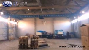Подвесная кран-балка 2т. Производитель "БТ КРАН"