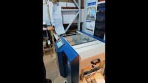 Автоматический перфоратор DIGIPUNCH для цифровых типографий: пробивка металлизированного картона