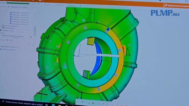 Wilo - Презентация завода Ногинск 2022 смотреть онлайн