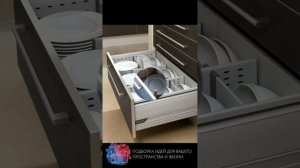 Хранение посуды на кухне | Как увеличить пространство и место? 40 лучших идей на 2023 год