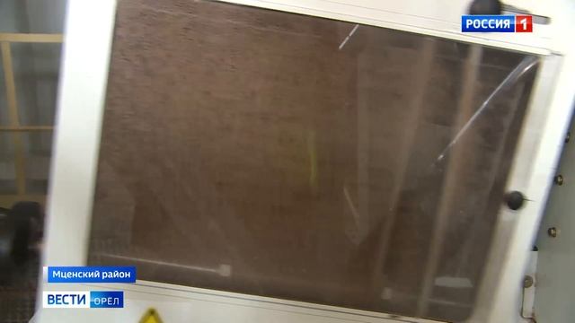 Орловский завод по переработке крупы расширит производство смотреть онлайн