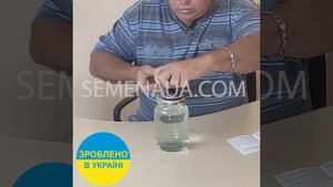Машинка закаточна ключ автомат МЗА «ЛЮКС-П» 10 секунд на банку. Оригінал