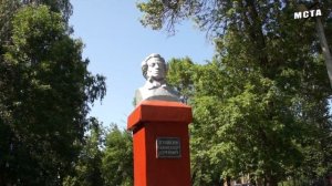 220 лет исполнилось со дня рождения великого поэта Александра Пушкина.