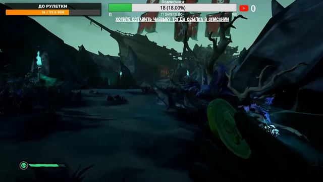 Прямая трансляция с Agent Om смотреть онлайн