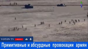 Зангезурский бросок: как и куда продвинулась армия Азербайджана.
