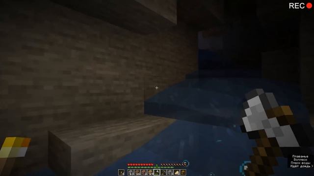 ? Вы не Заметите жуткое существо Steve.O на Страшном Сиде в майнкрафт