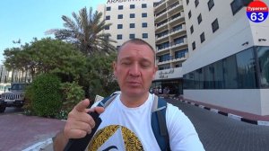 Arabian Park Dubai 3* | ОАЭ | Дубай | отзывы туристов