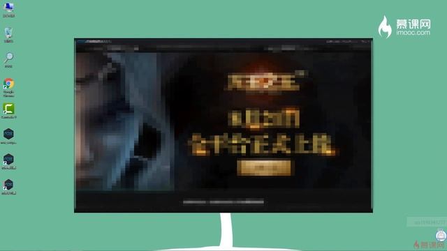 Python爬虫工程师必学 App数据抓取实战：2-1 夜神模拟器安装&介绍 смотреть онлайн