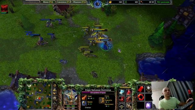 WarCraft 3 Reforged 100 дней на скилл #44 (127+ часов в игре)