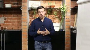 Нотификация