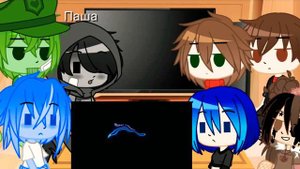 Реакция дух моей общаги на Тик Ток (4/5)|Gacha club|