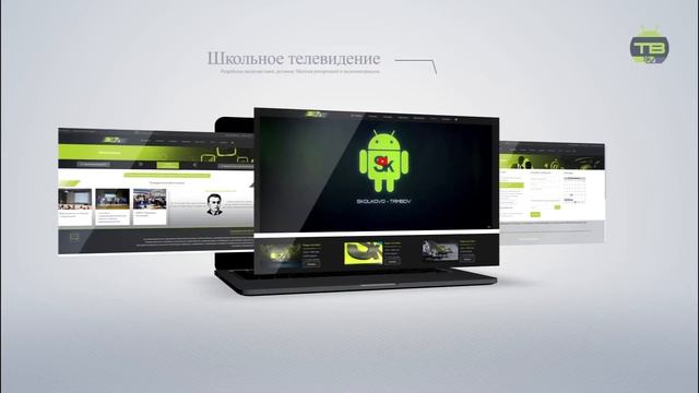 МОЙ САЙТ - МАОУ СОШ №1 -  “ШКОЛА СКОЛКОВО-ТАМБОВ“.mp4