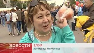 Двухкилограммовый помидор вырастили в Минусинске