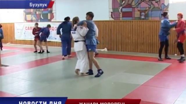 ЖАНАРА из БУЗУЛУКА ПОПАЛА в СБОРНУЮ СТРАНЫ по ДЗЮДО и САМБО смотреть онлайн