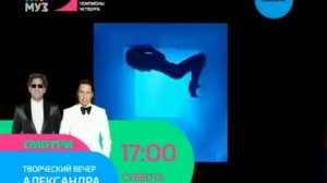 Клип София Кальчева (Софи) - А я тебя искала