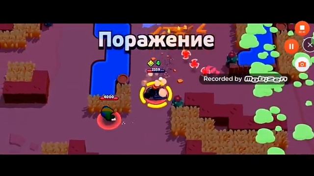 Песня бравл старс смотреть онлайн