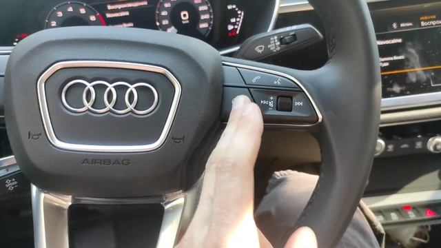 Обзор|мнение владельца Audi Q3 F3 смотреть онлайн