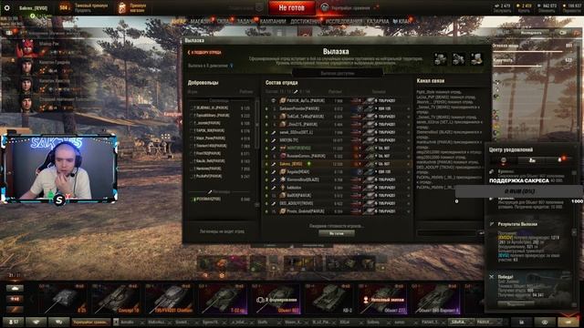 ЗАКРЫТЫМИ ГЛАЗАМИ ЗАХОЖУ В УКРЕПРАЙОНЫ смотреть онлайн