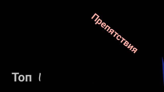 Топ 3 способов получить гемы в клэш оф кланс.!!!!! смотреть онлайн