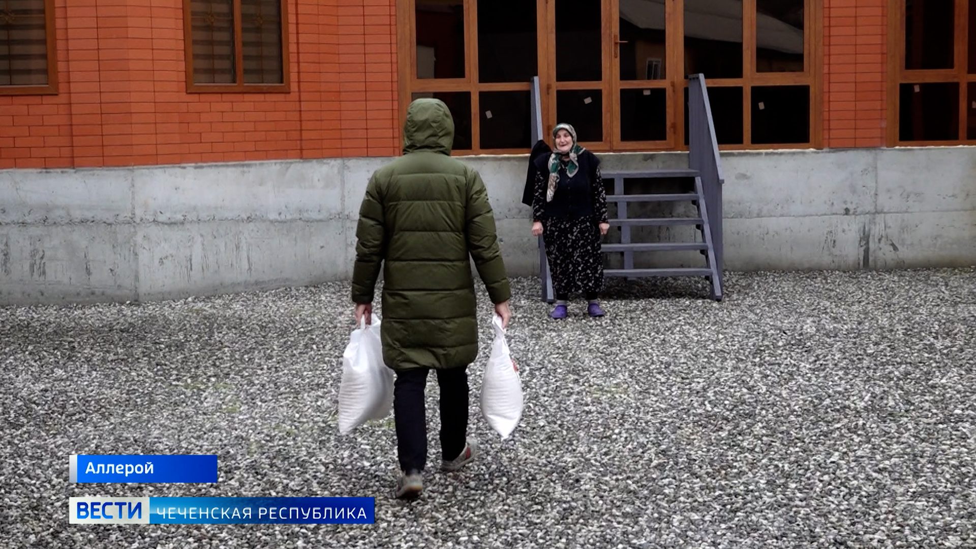 Вести Чеченской Республики 07.12.2023