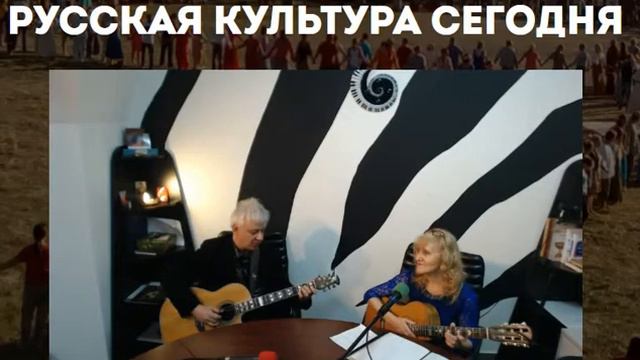 Счастливый жребий- Дуэт "Роман с гитарой" вокал Татьяна Поспелова, гитара Владимир