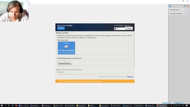 информационная безопасность лаб№1