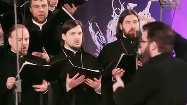 «Се Жених грядет в полуночи», Н.А. Римский-Корсаков. Хор духовенства Санкт-Петербургской митрополии