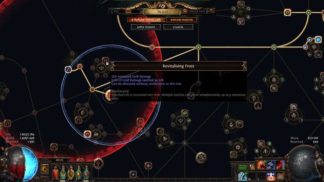 Path of Exile 2024 01 01 00 25 28 01 смотреть онлайн