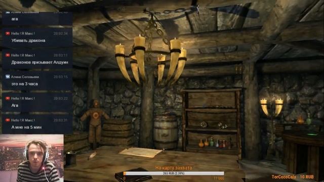 The Elder Scrolls V: Skyrim. Играем, общаемся, пьем чай))) смотреть онлайн