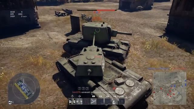 Я шепчу тебе на ушко смотреть онлайн