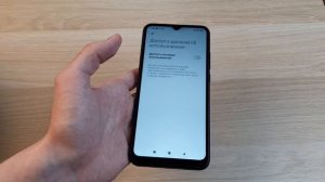 КАК УЛУЧШИТЬ РАБОТУ ТЕЛЕФОНА XIAOMI ОТКЛЮЧИВ ОДНУ ФУНКЦИЮ?