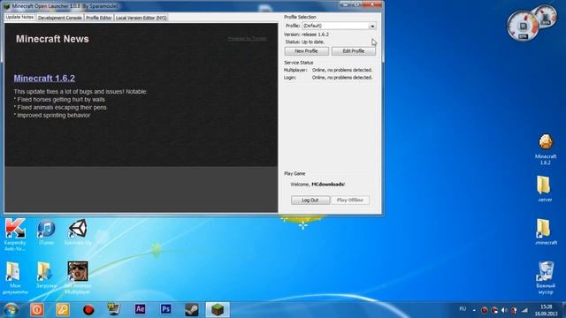 Как установить Mo'creatures Mod на minecraft 1.6.2 смотреть онлайн