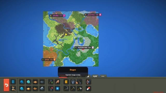 СОЗДАЛ 4 РАСЫ И ОСТАВИЛ ИХ НА 100 ЛЕТ! SUPER WORLD BOX смотреть онлайн