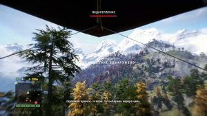 Прохождение Far Cry 4 - Часть 50: Убить Сабала (на русском языке)