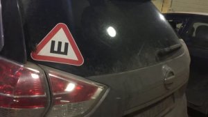 Nissan X-Trail установка сигнализации, демонтаж, "АВТОЛОКАТОР" Сателлит.