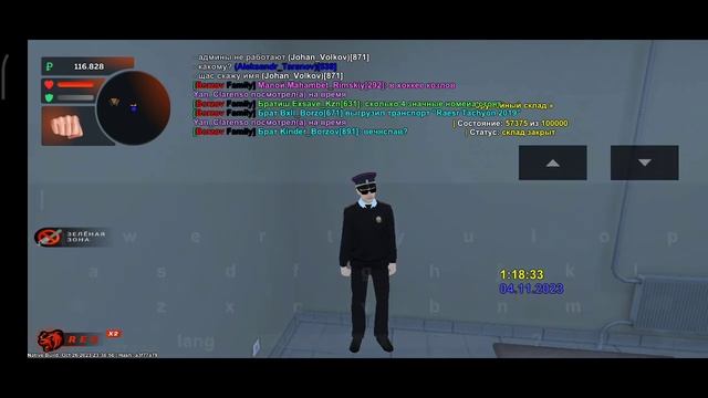 Повышение с 5 на 6 ранг в организации УМВД || Black Russian Red Servers смотреть онлайн