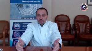 63.Заведующий отделом лучевой терапии МРНЦ имени А.Ф. Цыба Гулидов Игорь Александрович.mp4