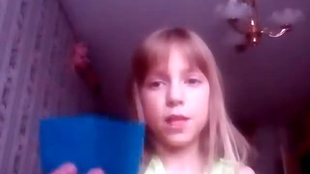 Мини открытка С днём рождения!😃😃😃😃 смотреть онлайн