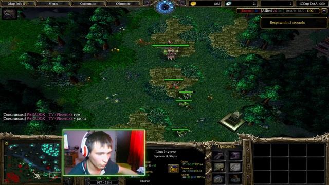 Активная игра Gondar - Bounty Hunter КДA 24/4/18