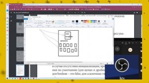 Сравнение C++ и JAVA, в чём отличия?
