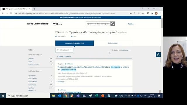 Как искать публикации по ключевым словам