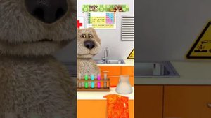 мой говорящий Бен