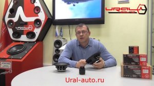 Урал ПАТРИОТ НЕО 16 и 20 дюймов ? Динамики AS-PT60 NEO PATRIOT, мидренджи AS-PT165 и AS-PT200