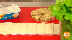 Плавленый сыр: о форме и содержании. Доброе утро. Фрагмент выпуска от 02.08.2022