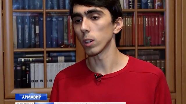 На перроне в Армавире сегодня ждали лучшего в России учителя смотреть онлайн